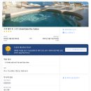 호텔에덴(Hotel Eden) | 이탈리아 2일차 포지타노 Hotel Eden Roc 숙박후기