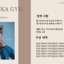 둔산4태권도 이미지