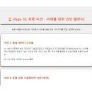 세영AI코딩학원