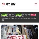 리박스쿨 댓글조작사이트에서 알려주는 댓글예시들 이미지