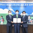 재단법인 드림 문화재단 이미지