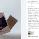 나비스타킹 이미지
