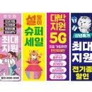 다드림애드 이미지