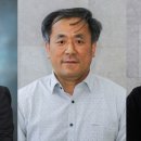 광주과학기술원 - 1906 | 광주과학기술원