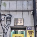퓨투룸 이미지