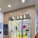 민락작은도서관 이미지