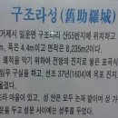 옥이민박 이미지
