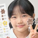 좋은아가어린이집 이미지
