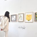 그글잇다