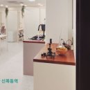 오피스워크