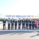 어모 이미지
