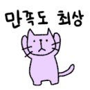 명덕수산초장