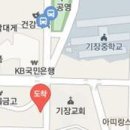 보스톤부부치과의원 이미지
