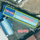 포천좋은터공인중개사사무소 이미지