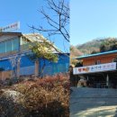 밤골농장 이미지