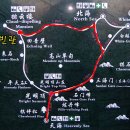 광명장 이미지