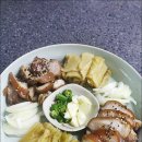 족발 이미지
