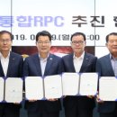 부안농정