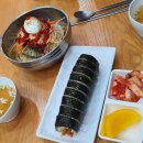 리틀마리김밥왕지유심천점 이미지