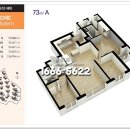 기흥효성해링턴플레이스 티스토리