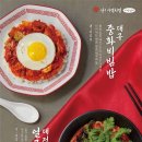 고봉민김밥인성남제2 이미지