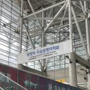 더블제이Gym | 치앙마이 1