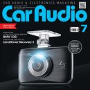 유명카써비스 이미지