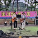 빛가람동 호수공원 이미지