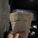 (주)촌장 | 왕과 사는 남자 천만 영화 이런 재미와 슬픔이 공존하는 단종 후기