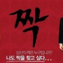 (주)SBS 이미지