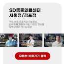 인벳츠 이미지