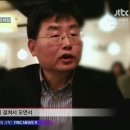 베트남 쌀국수 육수의 비밀 이미지