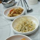 오투정 이미지