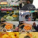 만드기호떡꼬마김밥 이미지