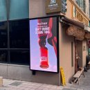 신일광고기획 - 안산시 단원구 광덕4로 62 | 신일광고기획