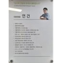 간석성모의원 이미지