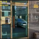 호현로439번길 이미지