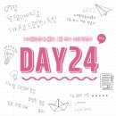 챌린지24 | 마이라이트 환급챌린지 24일차 : 스톡 작가 데뷔 학습지 강의 후기