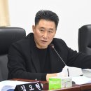 미추홀 이미지