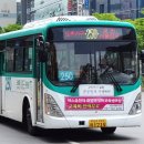 도촌동 주민센터 이미지