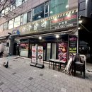 부천 상동 소고기 와규 맛집, 와규홀릭 방문 후기