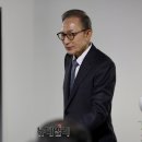 MB "광우병 사태 날 흔들려던 것 … 안되니 다음 대통령 끌어내려" 이미지