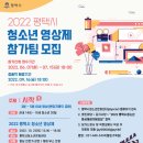 평택-평택-15 이미지