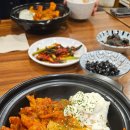 돈맛탱 - 관악구 신원로3가길 9 | 돈맛탱