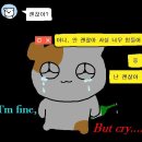 은서터디 | [일상기록] 월간 최서윤 (22.10)