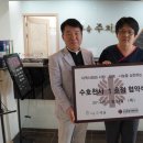 오송종합사회복지관 이미지