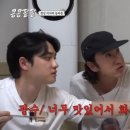 두부와순대 이미지