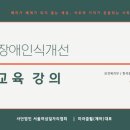 대전지방검찰청 홍성지청 이미지