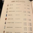 심포니오브차이나
