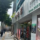 연서네집밥 이미지